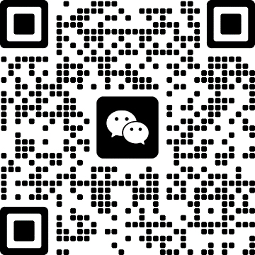 計量客服二維碼